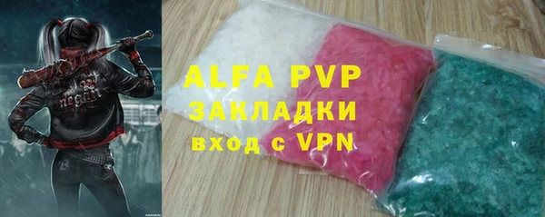 mix Козловка