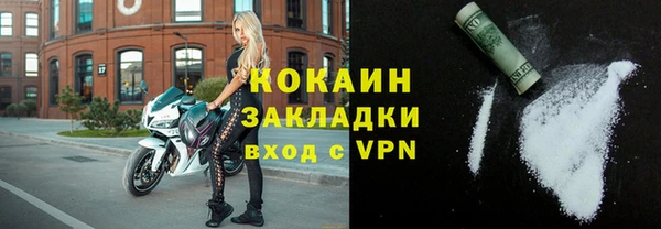 меф Кодинск