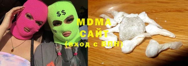 меф Кодинск