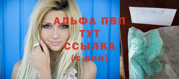 mix Козловка