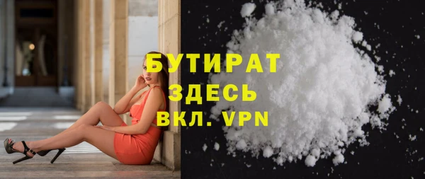 mix Козловка