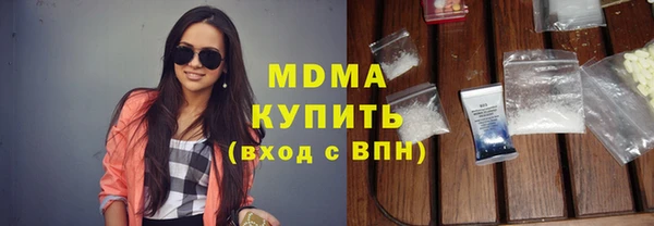 mix Козловка