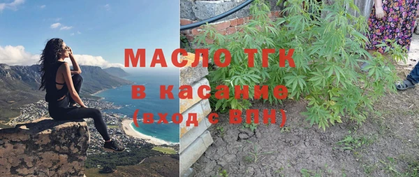 меф Кодинск