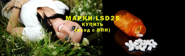 mix Козловка
