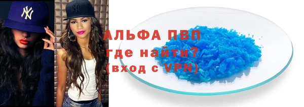 mix Козловка