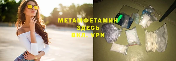 меф Кодинск