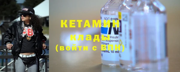 меф Кодинск