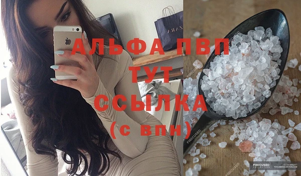 mix Козловка