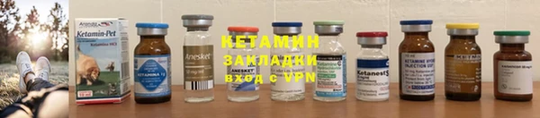mix Козловка