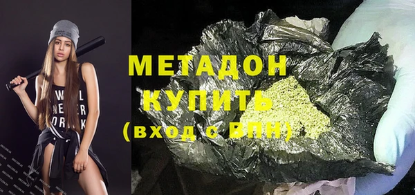 меф Кодинск