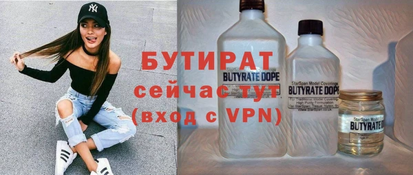 меф Кодинск