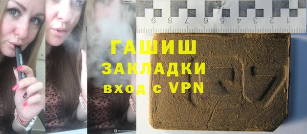 меф Кодинск