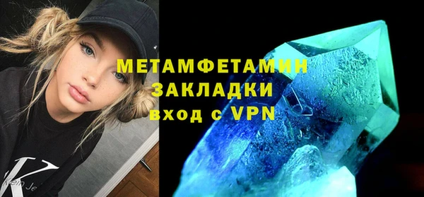 mix Козловка