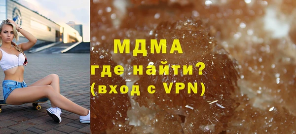 mix Козловка