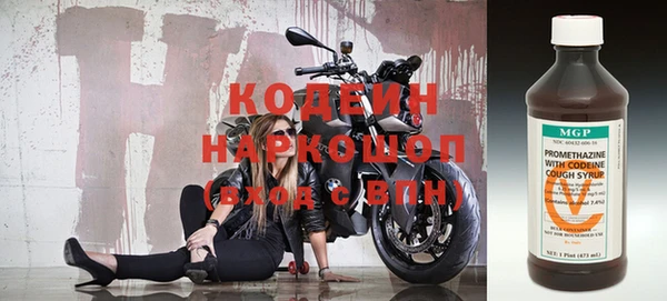 mix Козловка