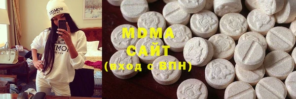 меф Кодинск