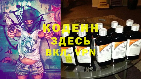 mix Козловка