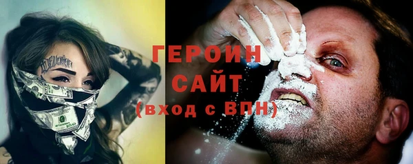 mix Козловка